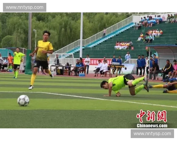 丽水足球联赛：探索地方足球发展与青少年培养的新机遇